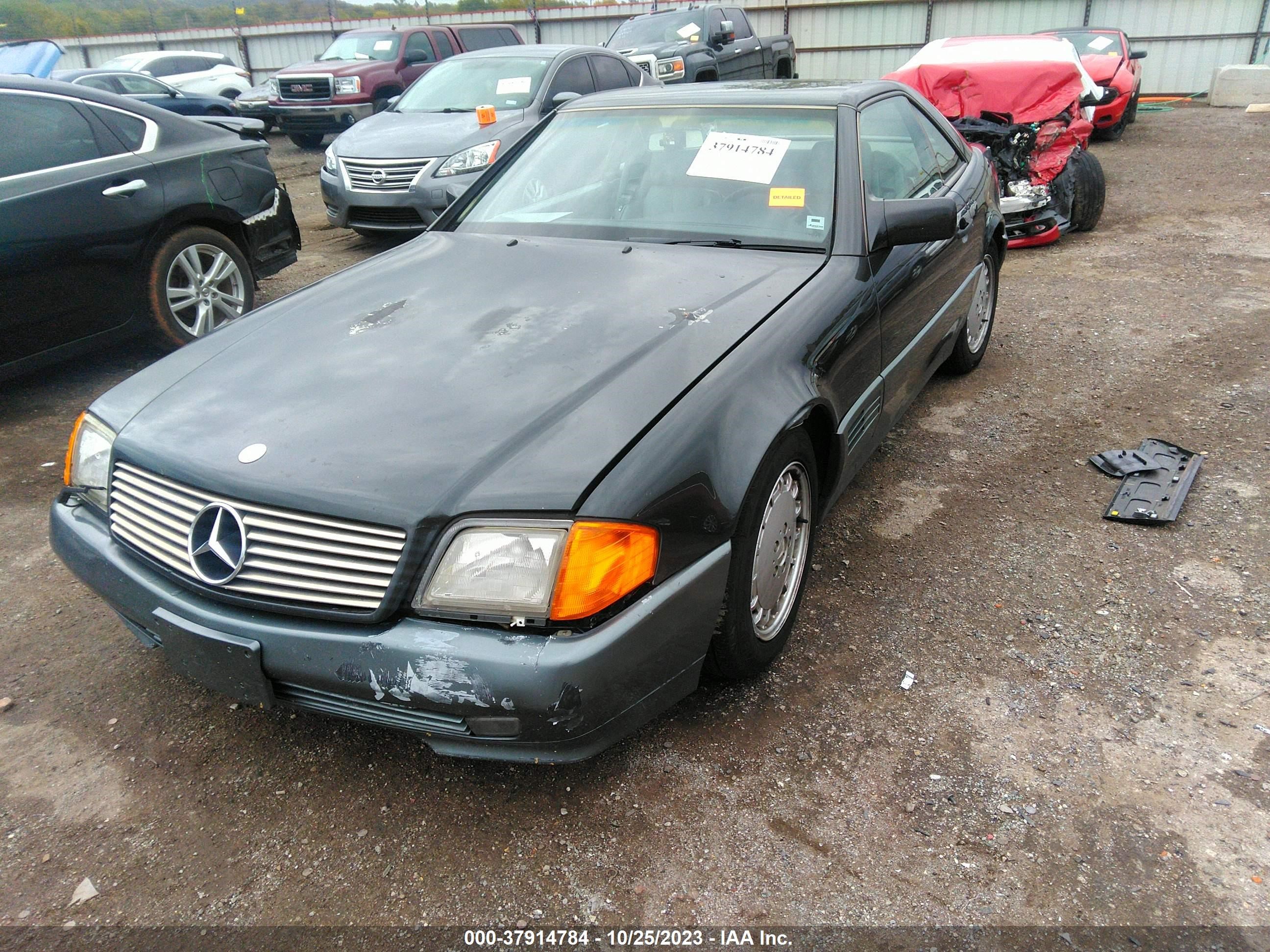 Photo 1 VIN: WDBFA66E0NF039395 - MERCEDES-BENZ NULL 