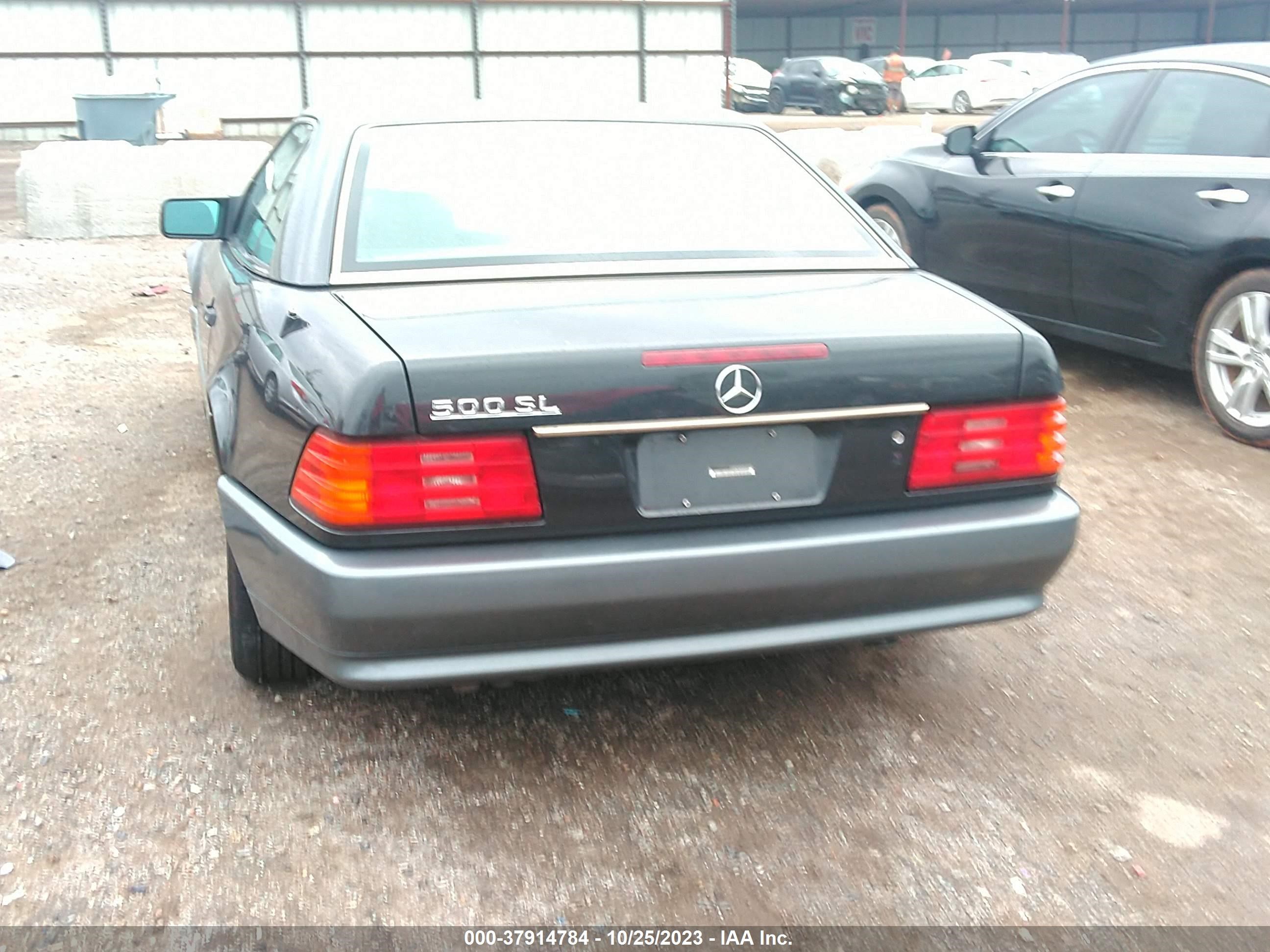 Photo 15 VIN: WDBFA66E0NF039395 - MERCEDES-BENZ NULL 