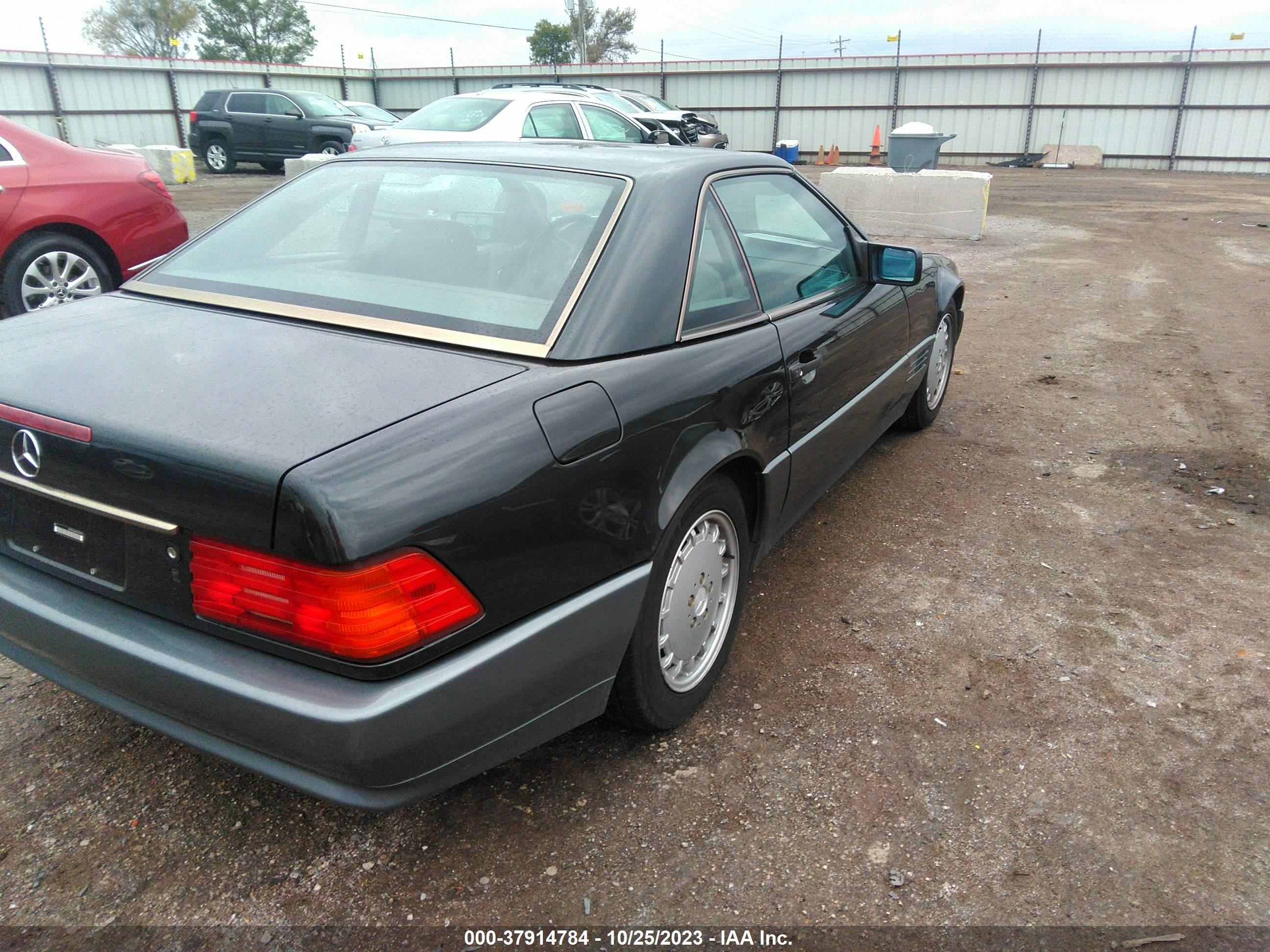 Photo 3 VIN: WDBFA66E0NF039395 - MERCEDES-BENZ NULL 