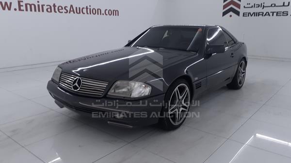 Photo 4 VIN: WDBFA66E8NF053741 - MERCEDES-BENZ SL 500 