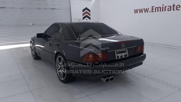 Photo 5 VIN: WDBFA66E8NF053741 - MERCEDES-BENZ SL 500 