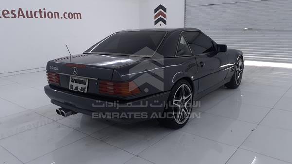 Photo 7 VIN: WDBFA66E8NF053741 - MERCEDES-BENZ SL 500 