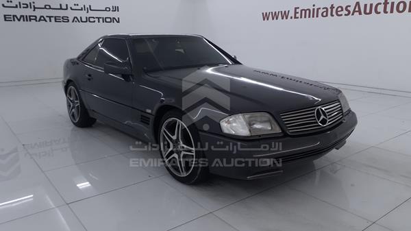 Photo 8 VIN: WDBFA66E8NF053741 - MERCEDES-BENZ SL 500 