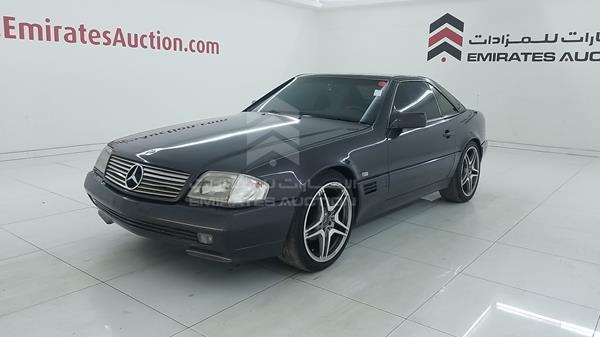 Photo 4 VIN: WDBFA66E8NF053741 - MERCEDES-BENZ SL 500 