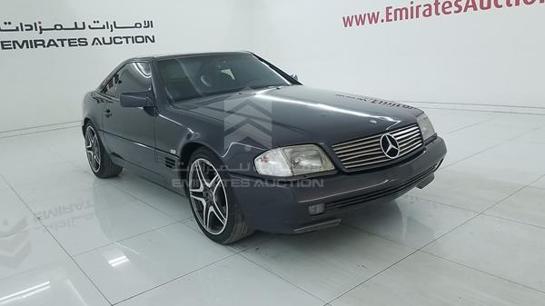 Photo 8 VIN: WDBFA66E8NF053741 - MERCEDES-BENZ SL 500 