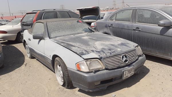 Photo 7 VIN: WDBFA66EXMF024319 - MERCEDES-BENZ SL 500 