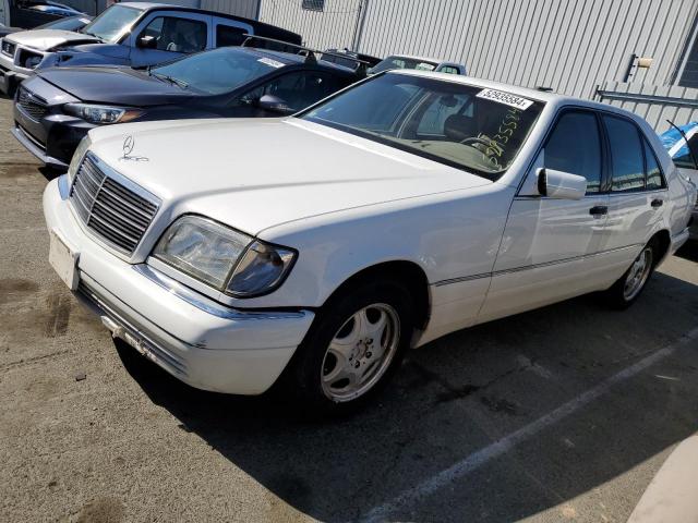 Photo 0 VIN: WDBGA32G1VA361714 - MERCEDES-BENZ S-CLASS 