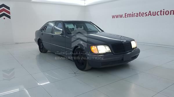 Photo 5 VIN: WDBGA51G9WA394958 - MERCEDES-BENZ S 500 