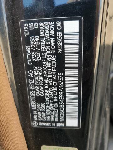 Photo 11 VIN: WDBGB34E9RA167575 - MERCEDES-BENZ S-CLASS 