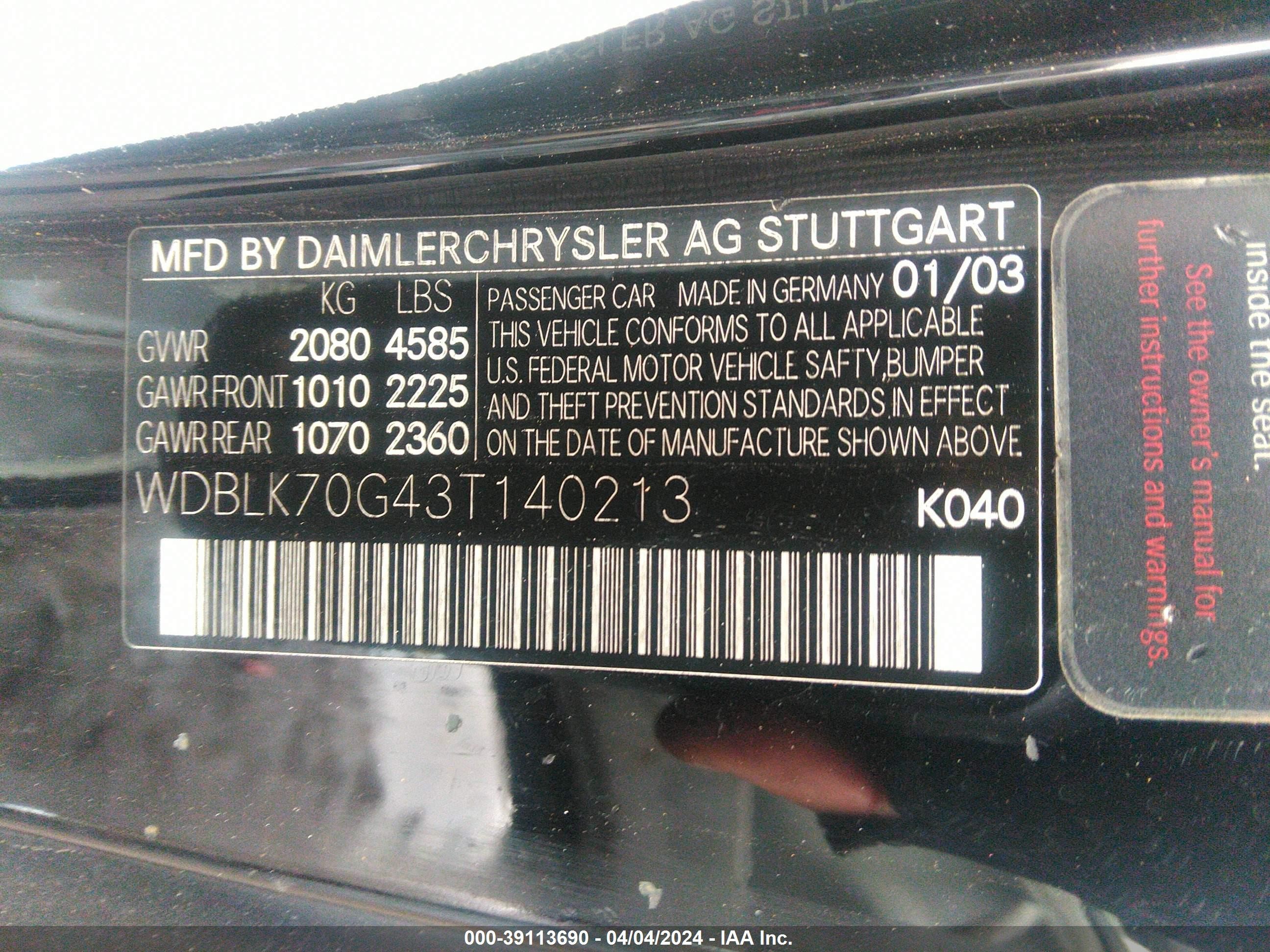 Photo 8 VIN: WDBLK70G43T140213 - MERCEDES-BENZ NULL 