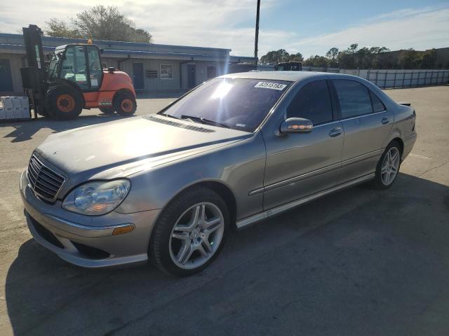 Photo 0 VIN: WDBNG70J06A468928 - MERCEDES-BENZ S-CLASS 