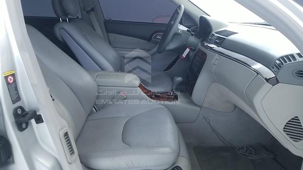 Photo 31 VIN: WDBNG74J05A457890 - MERCEDES-BENZ S 550 