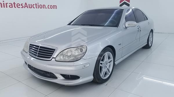 Photo 5 VIN: WDBNG74J05A457890 - MERCEDES-BENZ S 550 