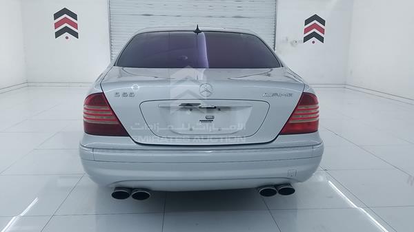 Photo 7 VIN: WDBNG74J05A457890 - MERCEDES-BENZ S 550 