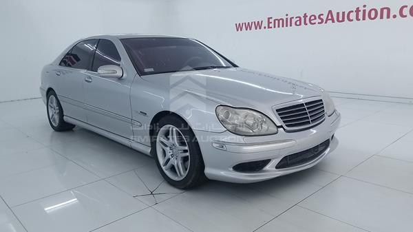 Photo 9 VIN: WDBNG74J05A457890 - MERCEDES-BENZ S 550 