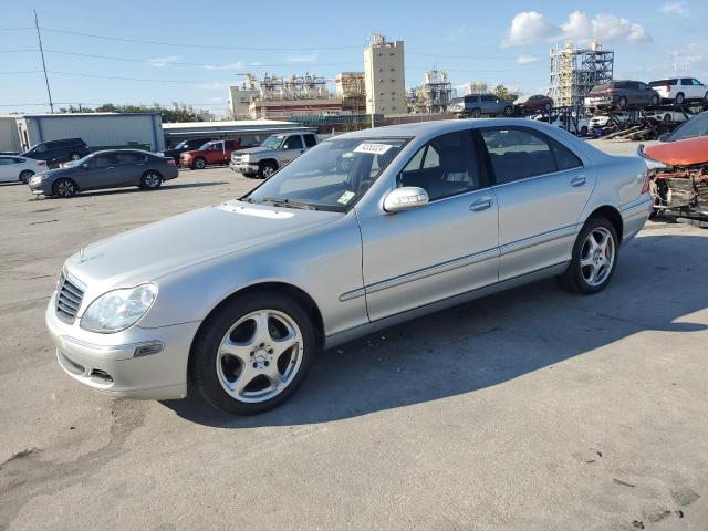 Photo 0 VIN: WDBNG75J05A445852 - MERCEDES-BENZ S 500 