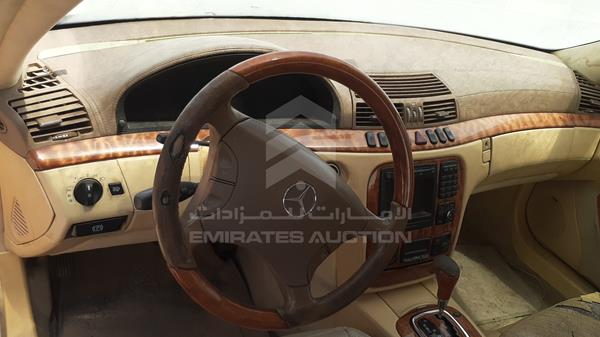 Photo 13 VIN: WDBNG75J1YA073300 - MERCEDES-BENZ S 500 