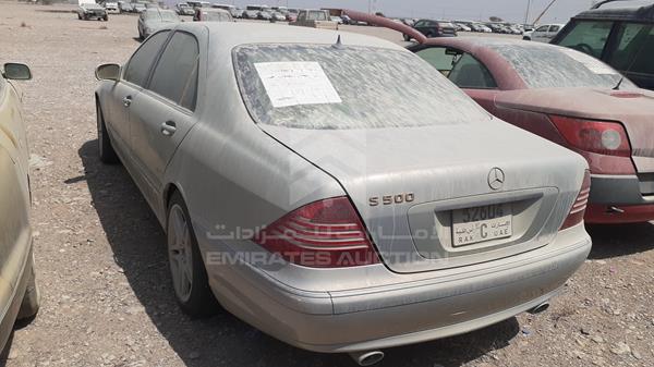 Photo 4 VIN: WDBNG75J1YA073300 - MERCEDES-BENZ S 500 