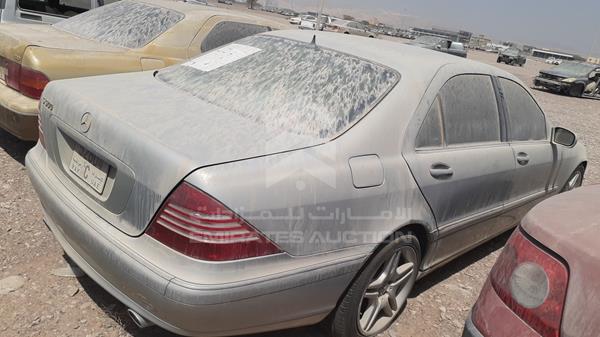 Photo 6 VIN: WDBNG75J1YA073300 - MERCEDES-BENZ S 500 