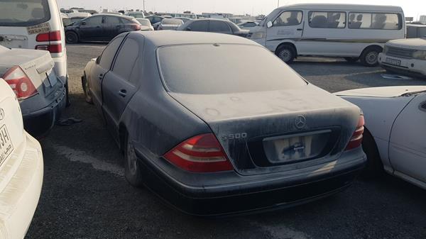 Photo 4 VIN: WDBNG75J55A442669 - MERCEDES-BENZ S 500 