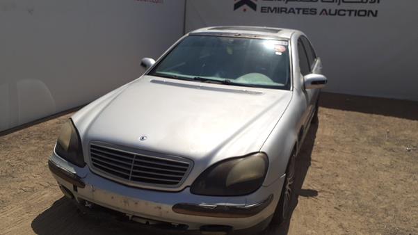 Photo 3 VIN: WDBNG75J61A212973 - MERCEDES-BENZ S 500 