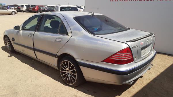 Photo 4 VIN: WDBNG75J61A212973 - MERCEDES-BENZ S 500 