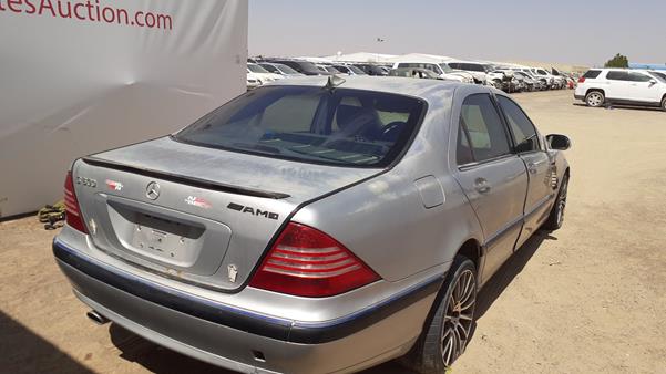 Photo 6 VIN: WDBNG75J61A212973 - MERCEDES-BENZ S 500 