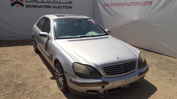 Photo 7 VIN: WDBNG75J61A212973 - MERCEDES-BENZ S 500 