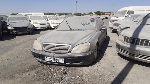 Photo 3 VIN: WDBNG75J92A225377 - MERCEDES-BENZ S500 