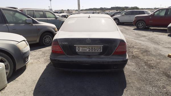 Photo 5 VIN: WDBNG75J92A225377 - MERCEDES-BENZ S500 