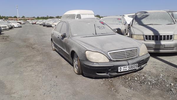 Photo 7 VIN: WDBNG75J92A225377 - MERCEDES-BENZ S500 