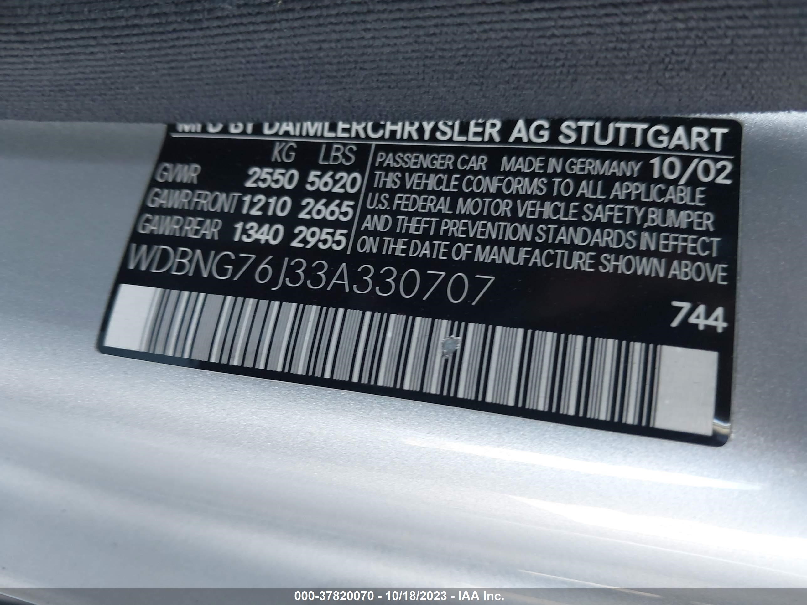 Photo 8 VIN: WDBNG76J33A330707 - MERCEDES-BENZ S-KLASSE 