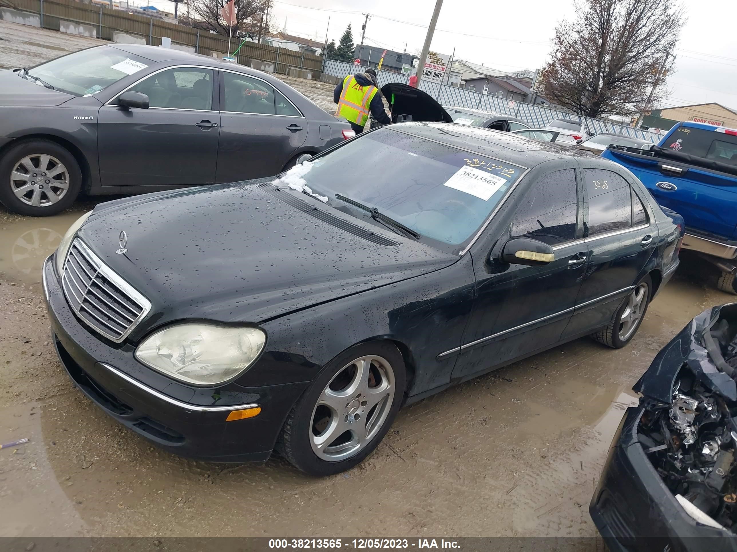 Photo 1 VIN: WDBNG83J05A444659 - MERCEDES-BENZ S-KLASSE 