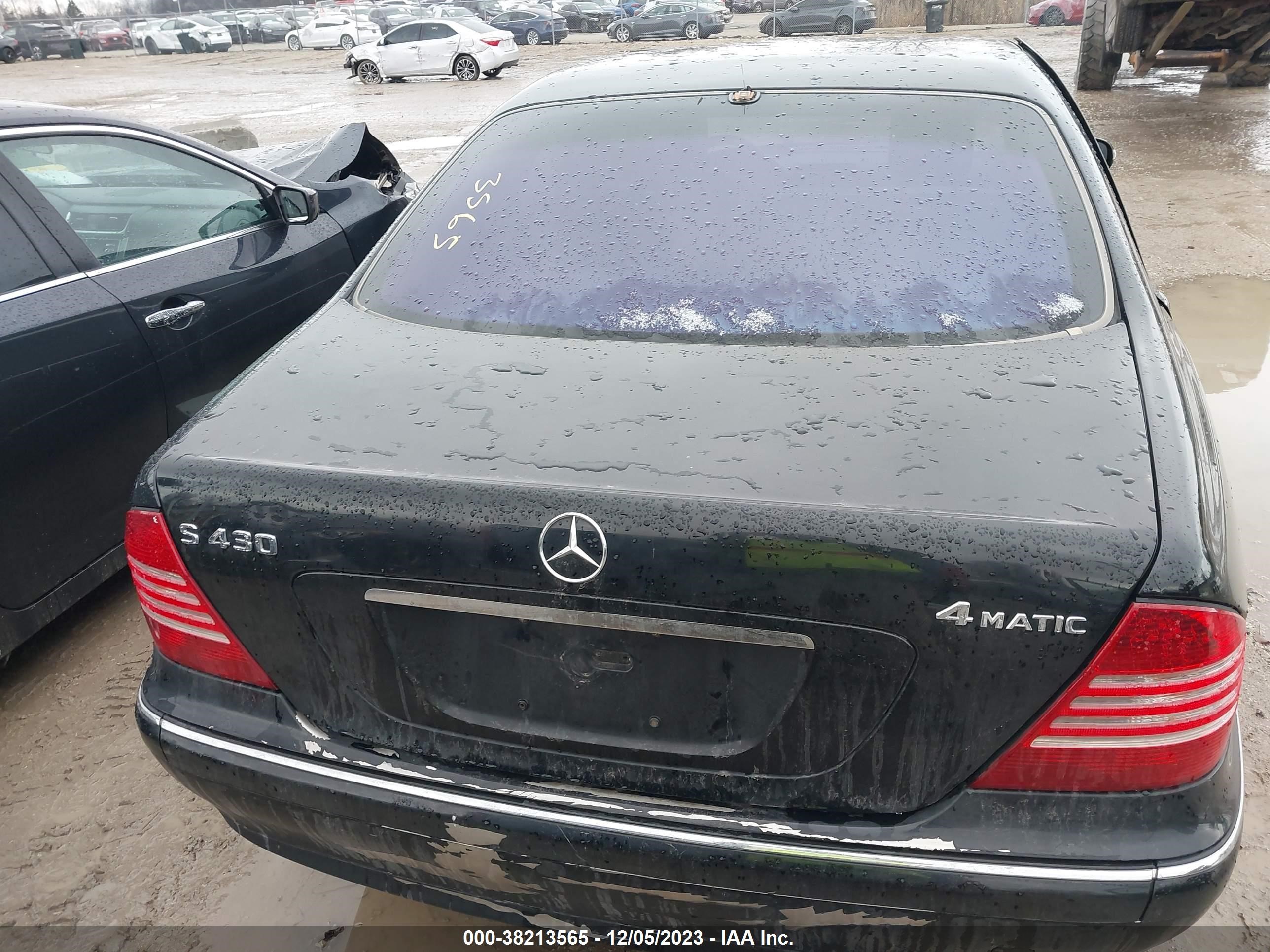 Photo 15 VIN: WDBNG83J05A444659 - MERCEDES-BENZ S-KLASSE 