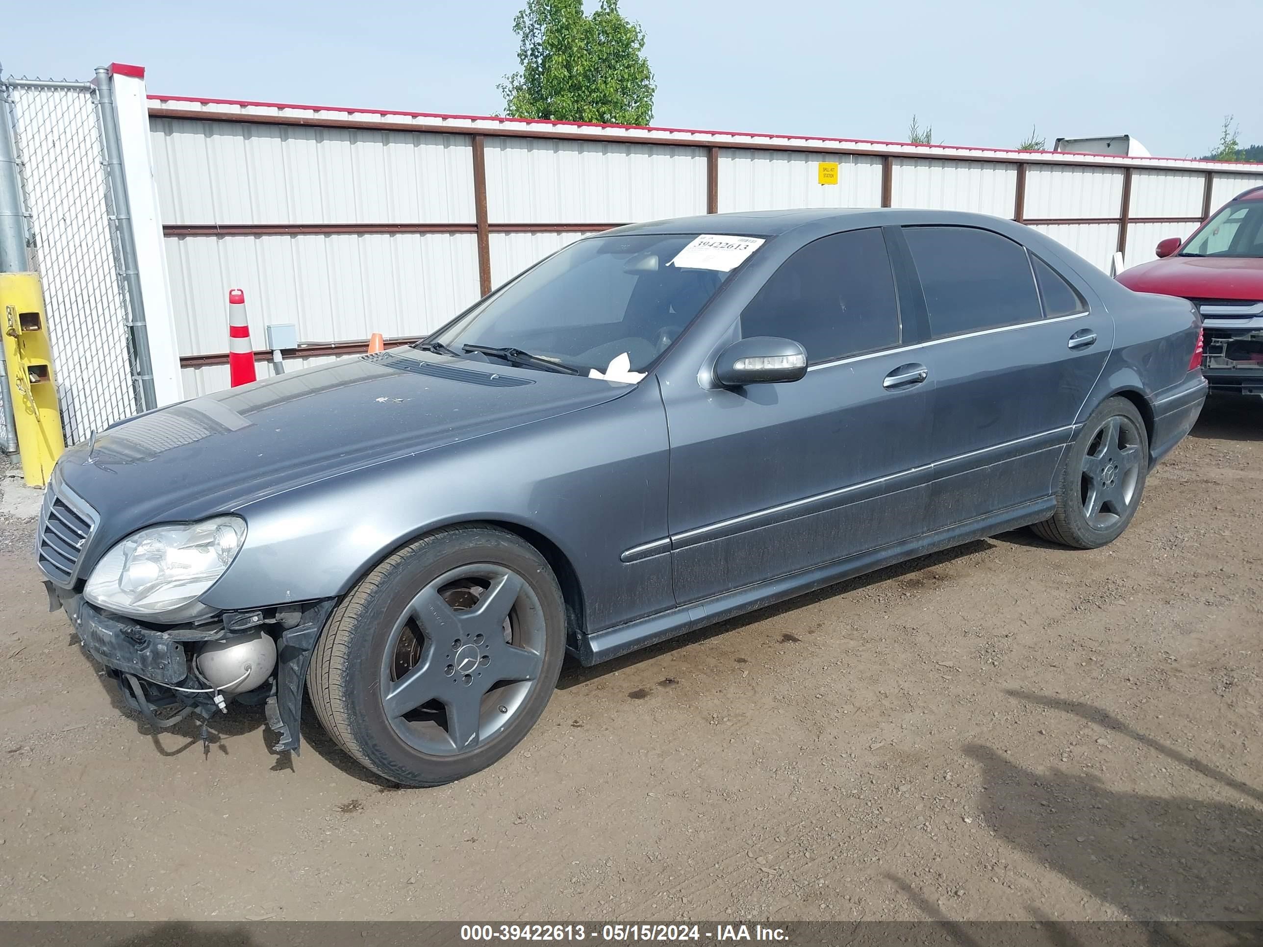 Photo 1 VIN: WDBNG84J75A451591 - MERCEDES-BENZ NULL 