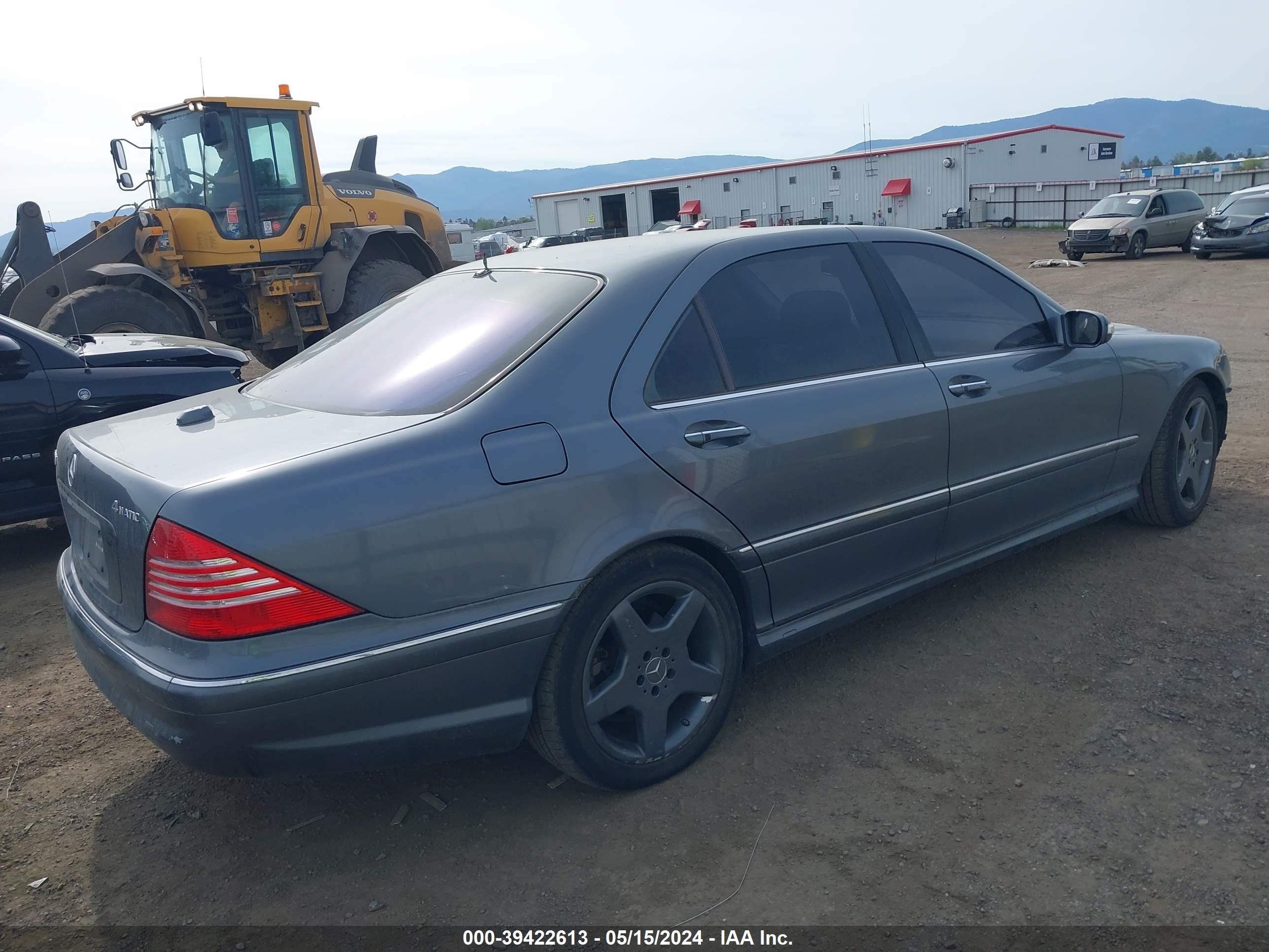 Photo 3 VIN: WDBNG84J75A451591 - MERCEDES-BENZ NULL 