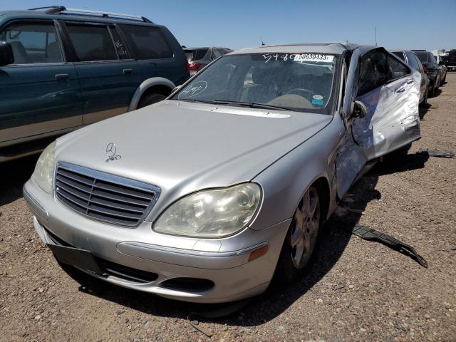 Photo 1 VIN: WDBNG84J75A459612 - MERCEDES-BENZ S-CLASS 