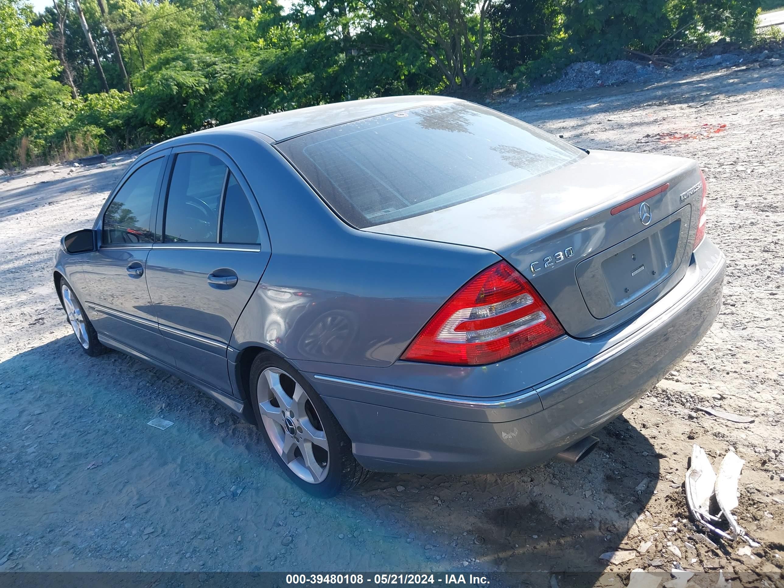 Photo 2 VIN: WDBRF40J15F710212 - MERCEDES-BENZ NULL 