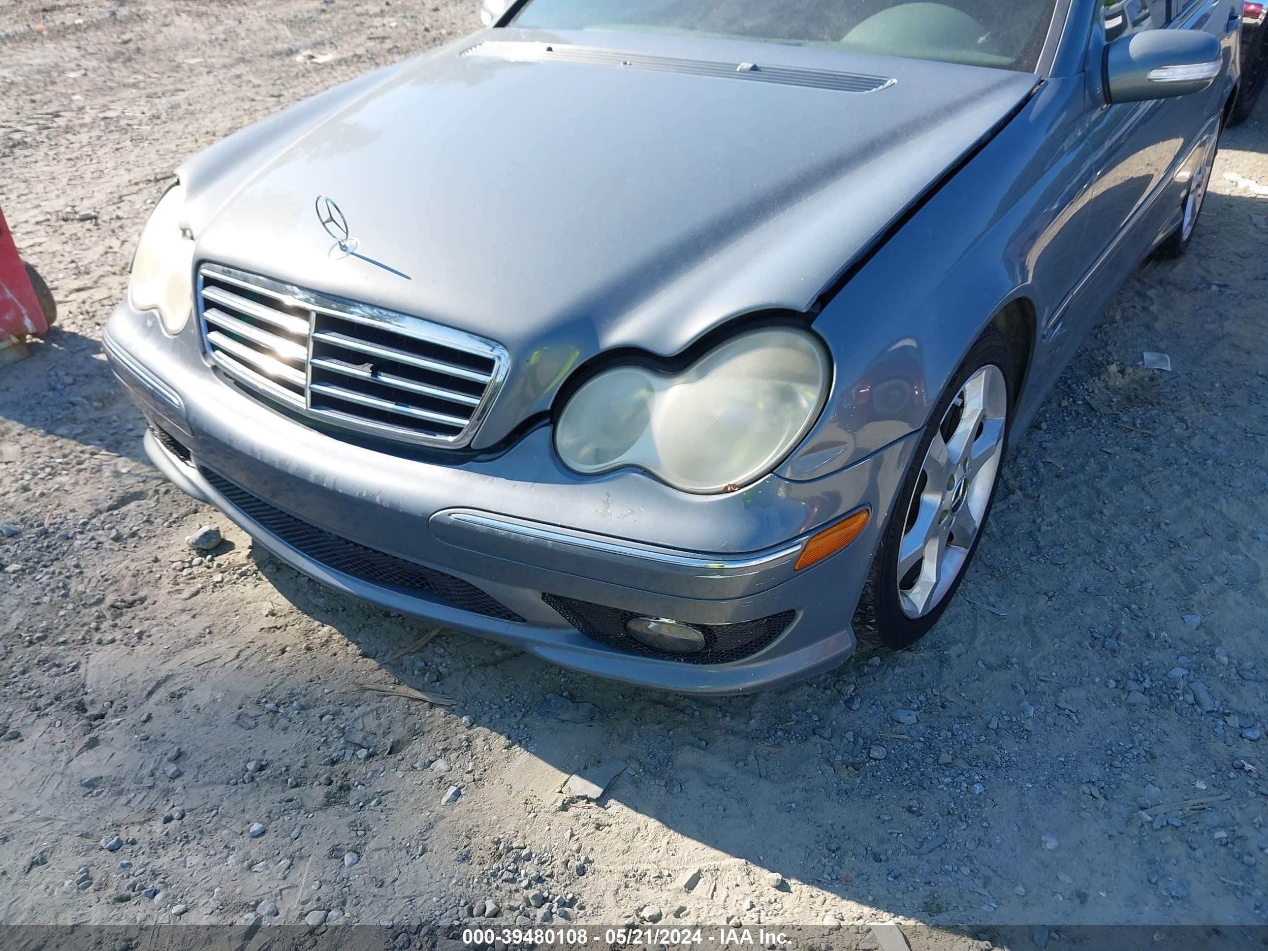 Photo 5 VIN: WDBRF40J15F710212 - MERCEDES-BENZ NULL 