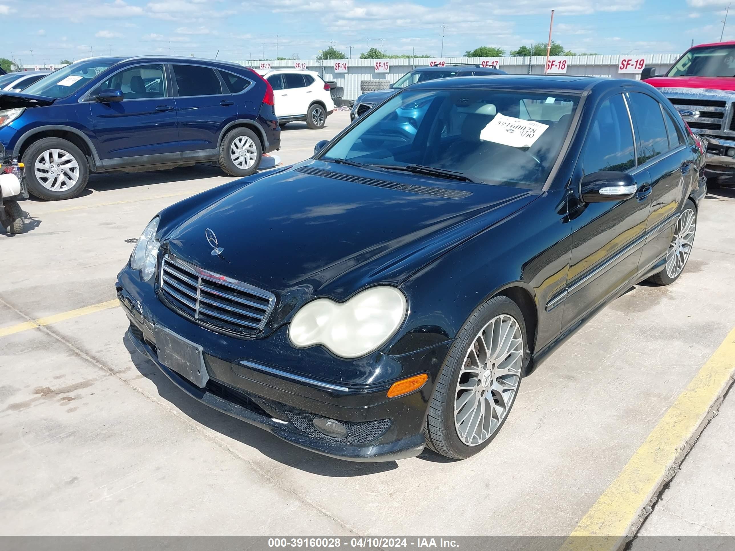 Photo 1 VIN: WDBRF40J35F614033 - MERCEDES-BENZ NULL 