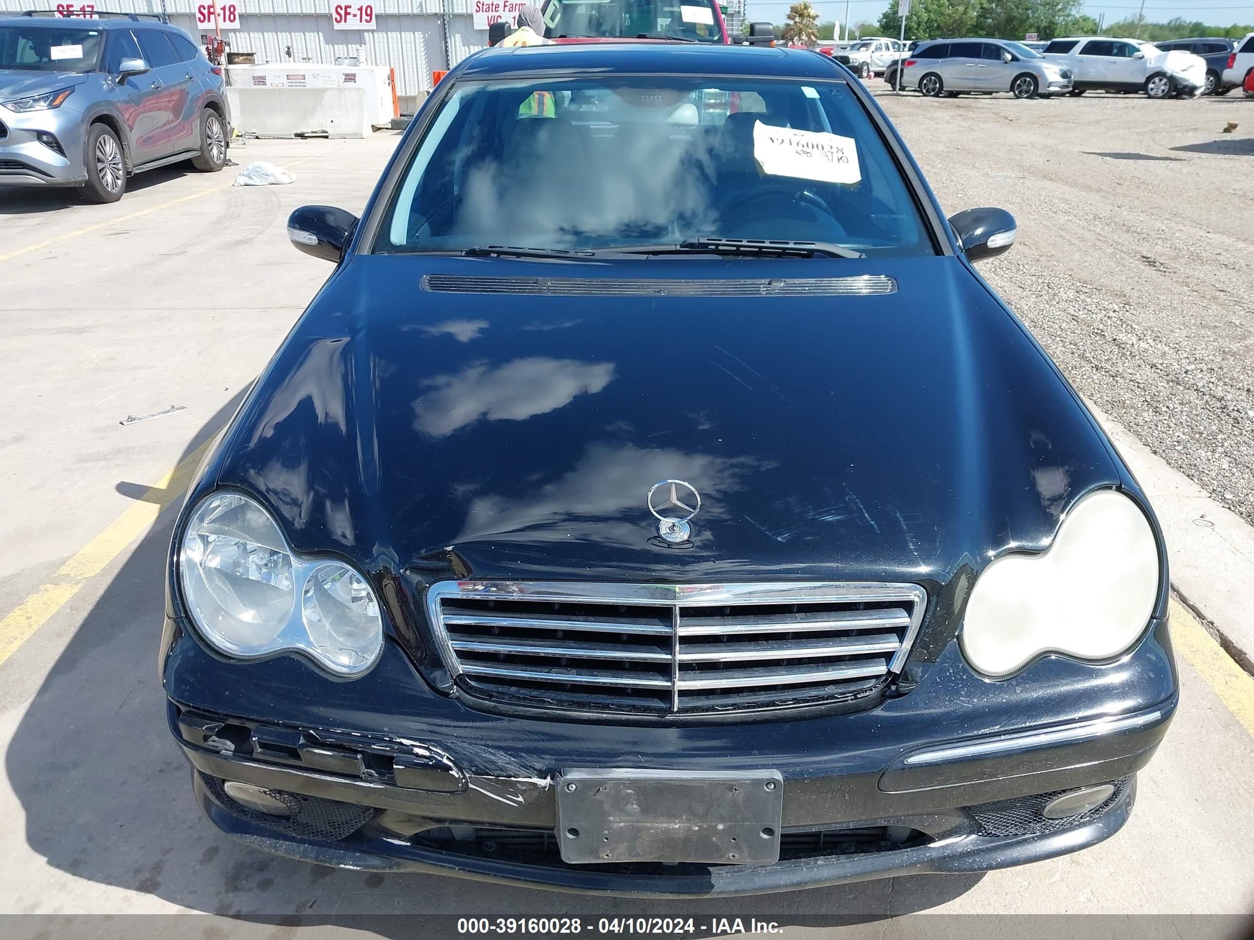 Photo 11 VIN: WDBRF40J35F614033 - MERCEDES-BENZ NULL 