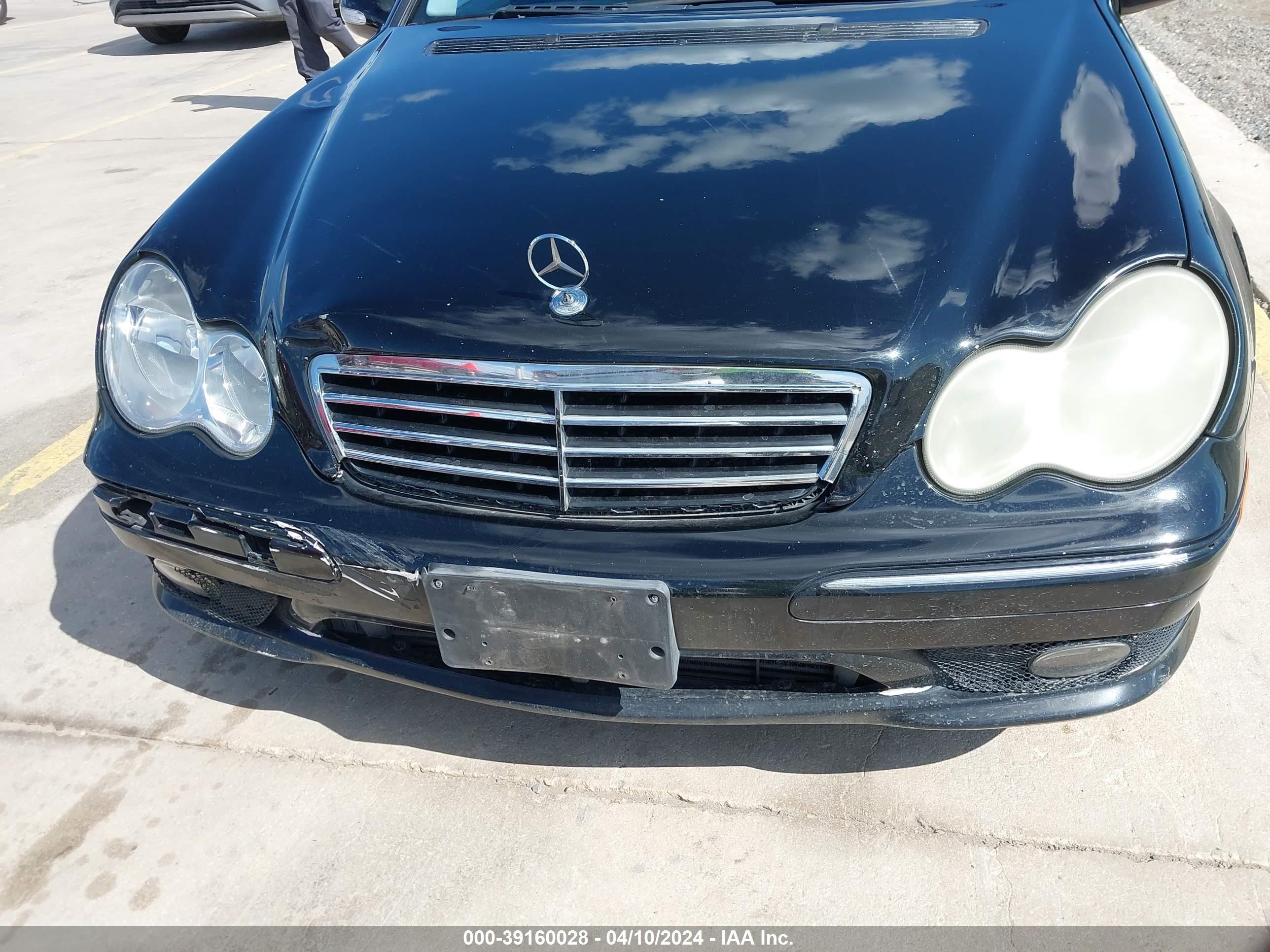 Photo 16 VIN: WDBRF40J35F614033 - MERCEDES-BENZ NULL 