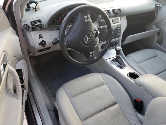 Photo 7 VIN: WDBRF40J85F712376 - MERCEDES-BENZ C-CLASS 