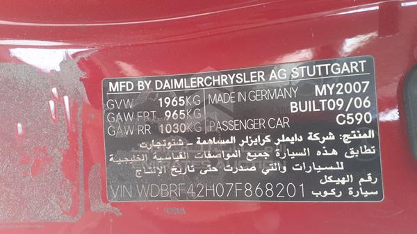 Photo 1 VIN: WDBRF42H07F868201 - MERCEDES-BENZ C200 