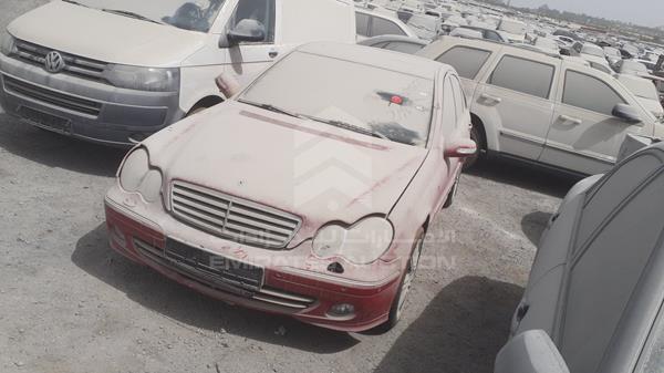 Photo 3 VIN: WDBRF42H07F868201 - MERCEDES-BENZ C200 