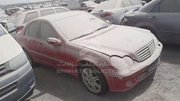 Photo 7 VIN: WDBRF42H07F868201 - MERCEDES-BENZ C200 