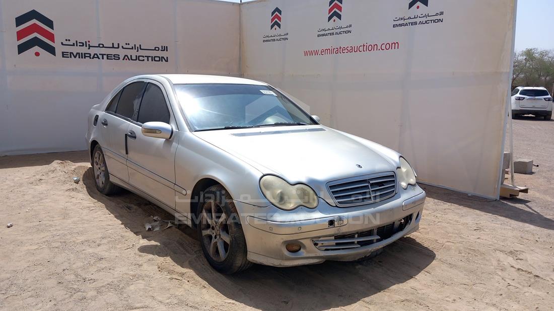 Photo 11 VIN: WDBRF46H47F881690 - MERCEDES C 