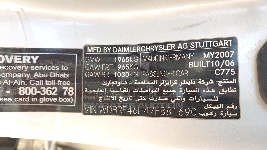 Photo 4 VIN: WDBRF46H47F881690 - MERCEDES C 