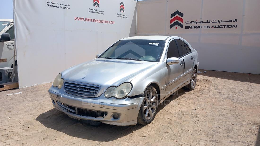 Photo 7 VIN: WDBRF46H47F881690 - MERCEDES C 