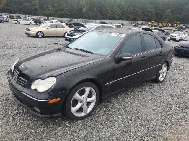 Photo 0 VIN: WDBRF52H06E022614 - MERCEDES-BENZ C 230 